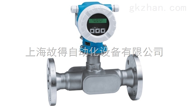 恩德斯豪斯Proline Prosonic Flow 92F 超声波流量计