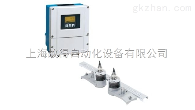 恩德斯豪斯93W系列 超声波流量计