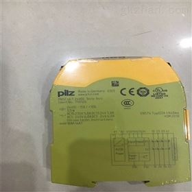 PNOZ s6.1 24VDC 3n/o 1n/c简要介绍750126皮尔兹继电器