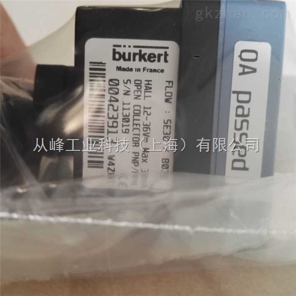burkert选型代理se30 宝德优惠价格
