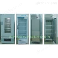 HX系列ACF异方导电胶低温冷冻箱