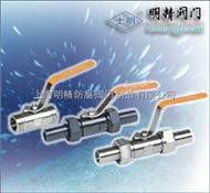 上明牌Q21F广式球阀，广式球阀