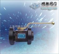 YJZQ高压液压球阀