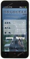 道路gps巡檢巡查巡更系統(tǒng)