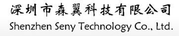 深圳市森翼科技有限公司
