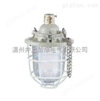 BCD51-L100W隔爆型防爆燈（歐司朗BCD51-L70W隔爆型防爆燈）