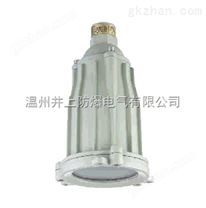 BSD51-LED5W防爆視孔燈（浙江防爆BSD96-LED10W聚焦射燈）