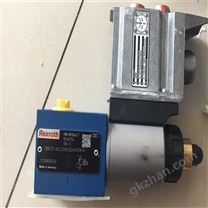 REXROTH比例溢流閥0811402071結構