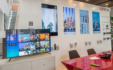 微鲸牵手万科 线上线下融合互赢