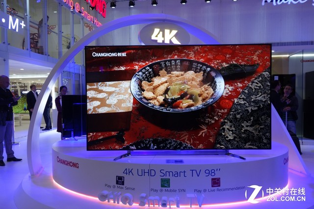 2015德国IFA落幕 哪些智能家电值得回顾 