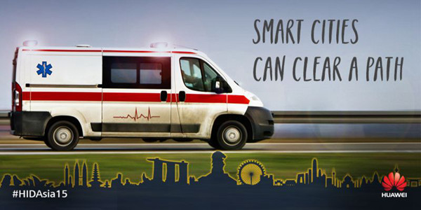 华为服务超60个智慧城市 双重定位推动产业发展