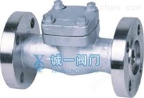 高溫高中壓止回閥