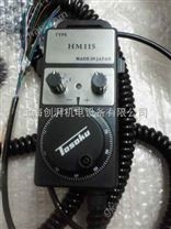 HC115東側電子手輪