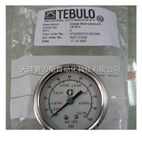 荷蘭進口TEBULO噴碼機