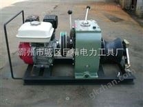 汽油絞磨機(jī) 8T機(jī)動(dòng)絞磨