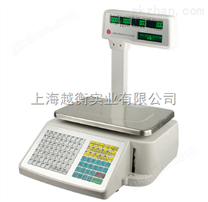 菜市場用防水型電子桌秤 帶打印計數計重