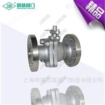 美標(biāo) 高平臺(tái)二片式球閥