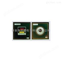 泰安尼蒙科技黑體爐
