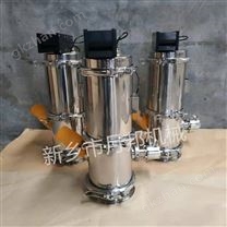 QVC-1真空上料機