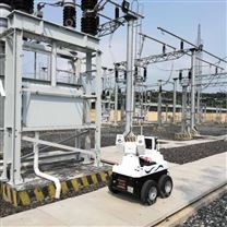 变电站巡检机器人价格