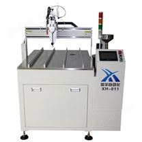 全自動雙液點膠機