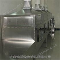 微波干果烘干殺菌設備