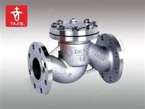 H41TC陶瓷升降式止回閥