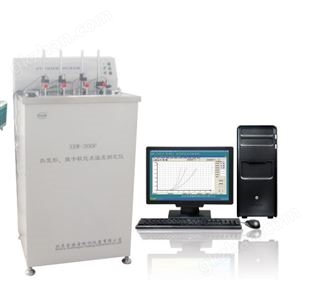 XRW-300F（落地式PC控制）