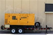 300KW柴油發(fā)電機TO320000ET