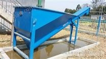ZLSF型螺旋砂水分離器