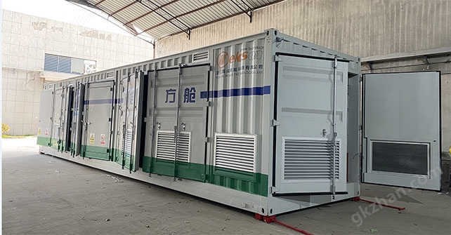 20kW燃料电池电站