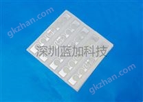 D-E001 超高頻標簽