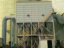 化工廠除塵器