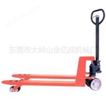 地拖叉車（搬運車）