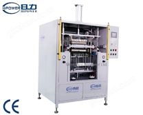 熱板式塑料焊接機(jī)