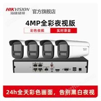 深圳?？低?路廠房安裝監控設備套餐