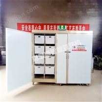 運(yùn)城豆芽機(jī)廠家定制全自動(dòng)豆芽機(jī) 快速種植美味營養(yǎng)的豆芽