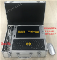 手提式拉曼光谱仪