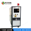 压铸模具恒温机控温设备  高效稳定油温机 高光模温机 厂家供应球泡用油温机