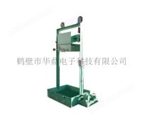 焦炭落下强度测定仪