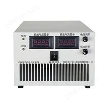 10KW可调恒流恒压开关电源
