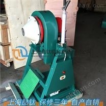 68型棒球磨機(jī)技術(shù)可靠