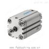 ADVU,AEVUFESTO緊湊型氣缸ADVU,AEVU,蘇州FESTO代理FESTO現(xiàn)貨