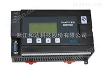 DataRTUH86A/H87B遥测终端机