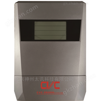 神州太訊雙防區(qū)電子圍欄