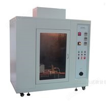 武漢灼熱絲試驗(yàn)儀|試驗(yàn)室系列