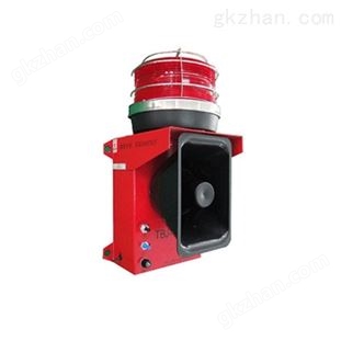 行車語音聲光報警器