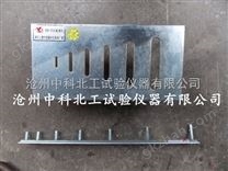 針片狀規(guī)準(zhǔn)儀