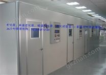 徐州，鹽城，老化室，高溫老化室（房）