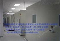 廣州，深圳，老化室，高溫老化室（房）